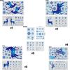 Home  Decor Blue Electrostatic Elk Snowflake  Sticker Glass Window Decoration Christmas Sticker