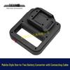 Mudian Battery Expander: 1-to-2 Converter & Remover for C-type Lithium Batteries (Model 07597)