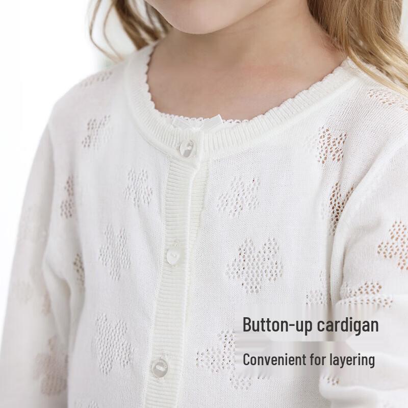 YEEHOO Girls' Breathable Knit Spring Cardigan