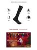 Unisex Electric Heated Long Tube Ski Socks - USB Constant Temperature for Outdoor Sports