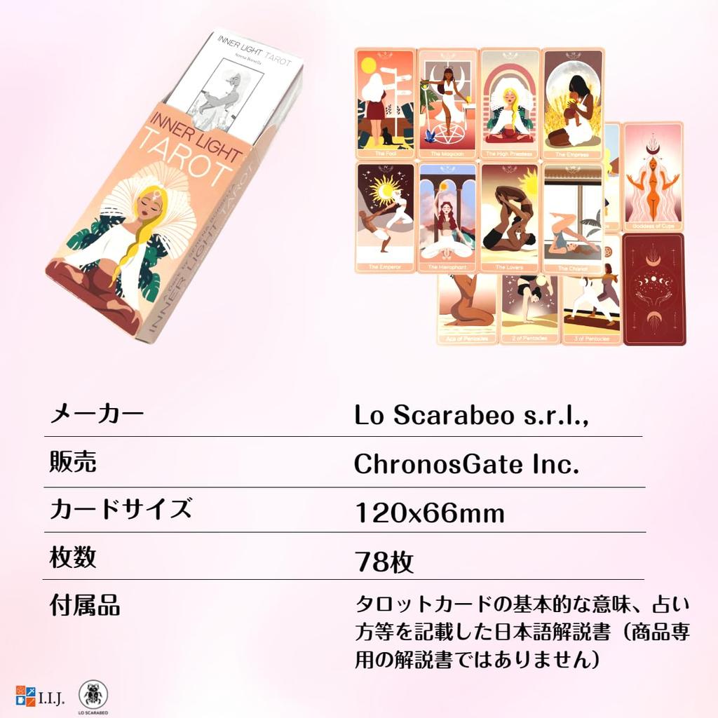 Inner Light Waite 78 Tarot with Japanese Authentic I.I.J Tarot, Edition, Cards, Reading, Instructions,