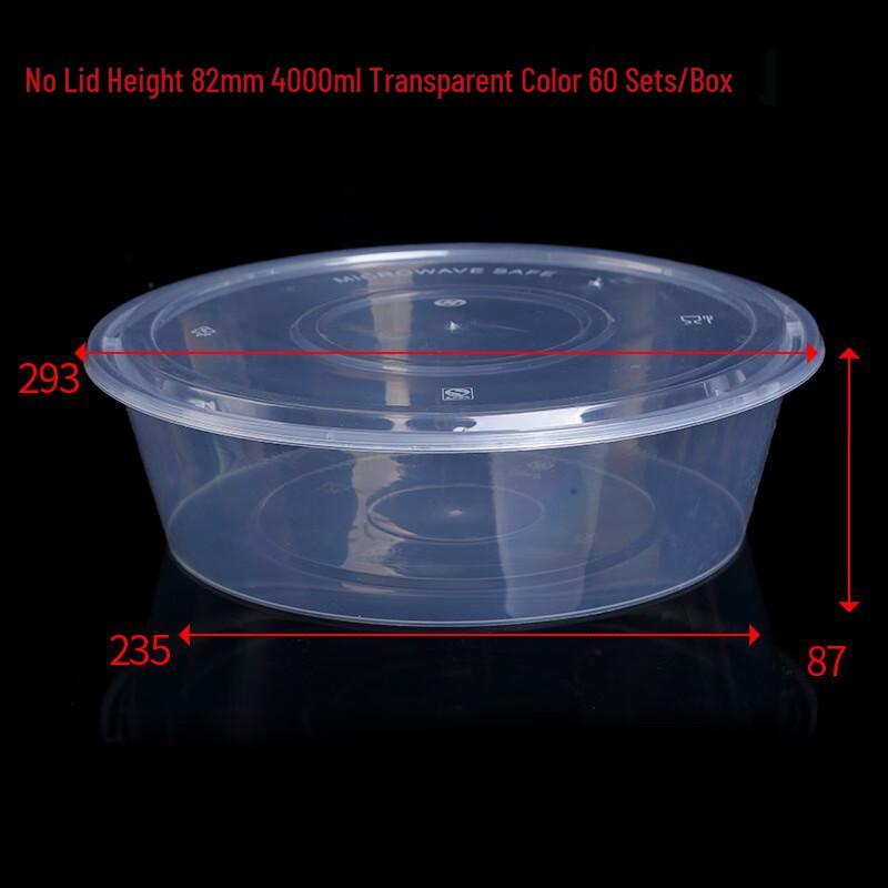 Ronghe Disposable Round Takeout Food Container
