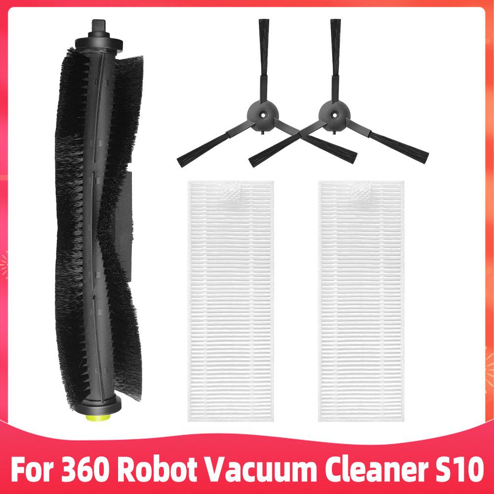 Fit For ( 360 S10 / X100 Max ) Robot Vacuum Cleaner Main Side Brush Hepa Filter Mop Replacement Spare Parts Accessories