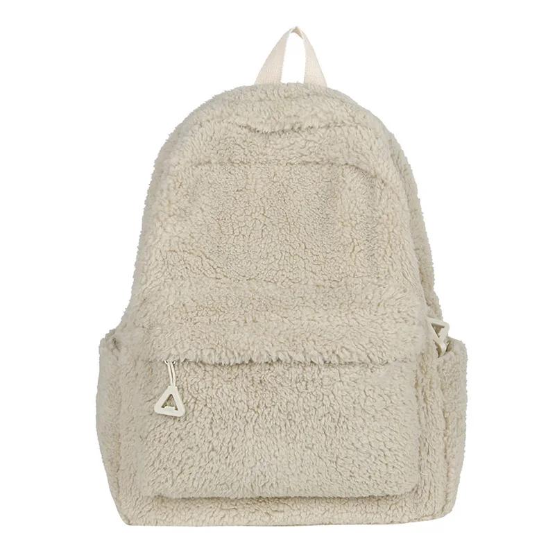 Minimalistisk dopamin plysj ryggsekk med glidelås ny vakker stor kapasitet universitetsstudent ryggsekk ensfarget allsidig ryggsekk