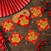 5Pcs  Year Of The Horse Spring Festival Mini Fu Character Stickers Door Window Wall Stickers For Chinese Lunar New Year