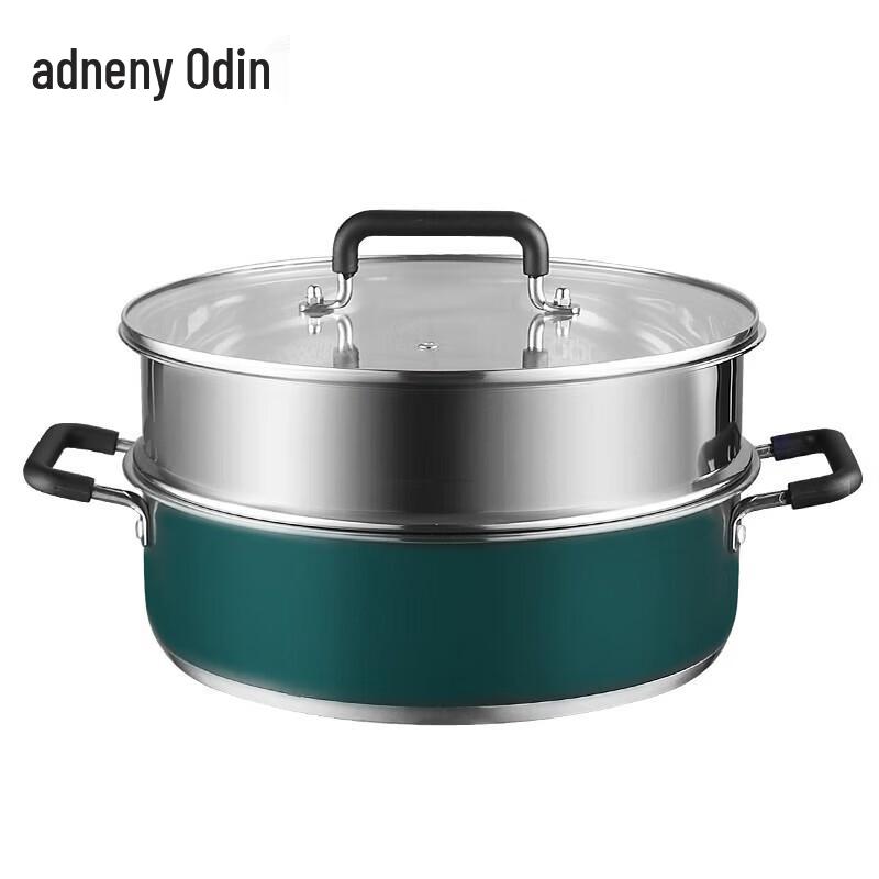 Adneny Dazzling Multi-use Steaming Hot Pot