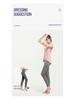 Women's Quick-Dry Sports T-shirt with Stylish Back Design for Yoga and Fitness