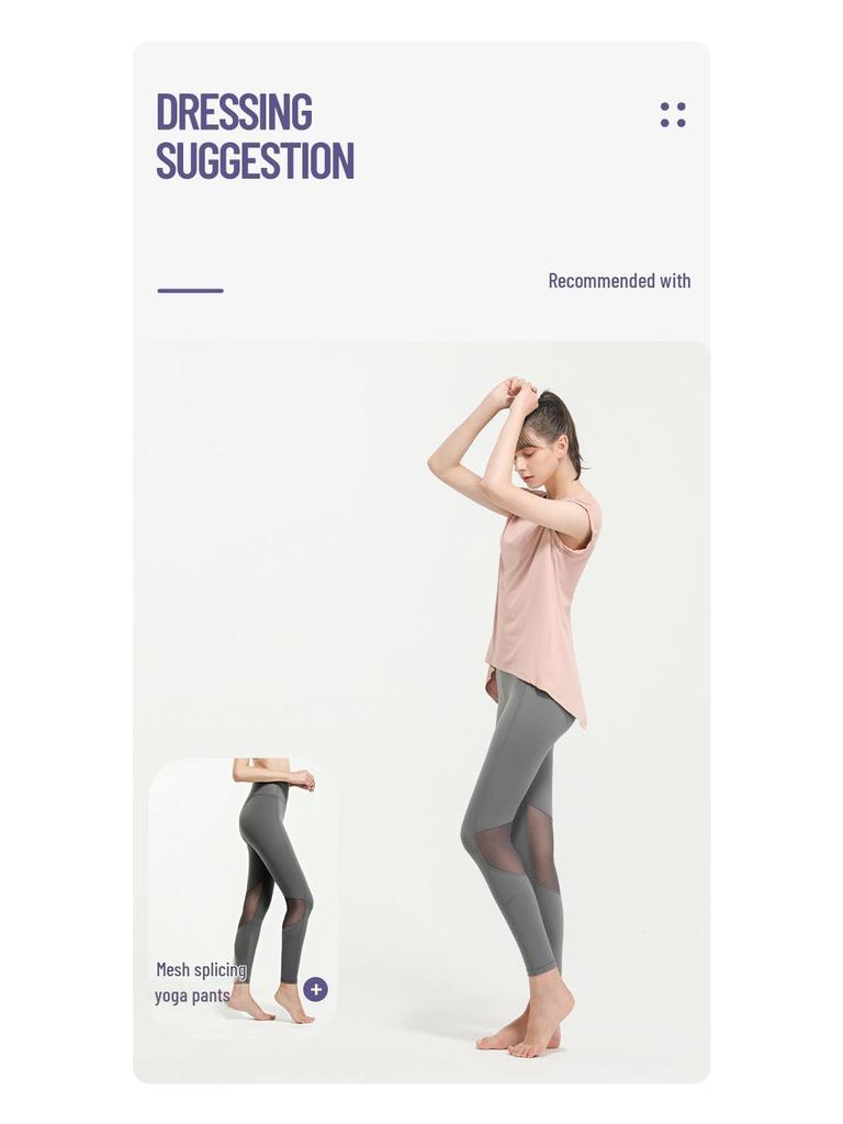 Women's Quick-Dry Sports T-shirt with Stylish Back Design for Yoga and Fitness
