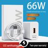 Надшвидкий зарядний пристрій 66 Вт для Huawei 120 Вт, сертифікований 3C, з кабелем даних TYPE-C