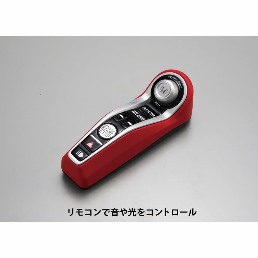 Deagostini Honda NSX Scale ABS and Rubber Assembly Kit [No. 110] 1/8 Die-cast, Pre-painted