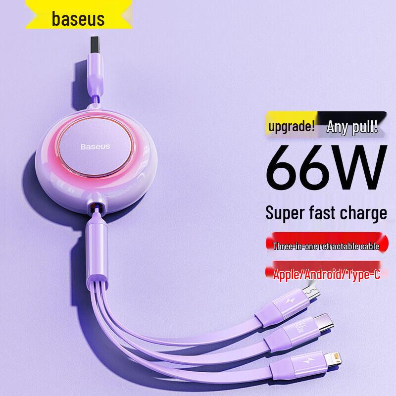 Baseus 3-in-1 66W 6A Retractable Fast Charging Cable