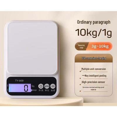 Shouheng Digital Kitchen Scale