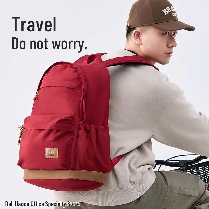 Deli BB200 Lightweight School Backpack