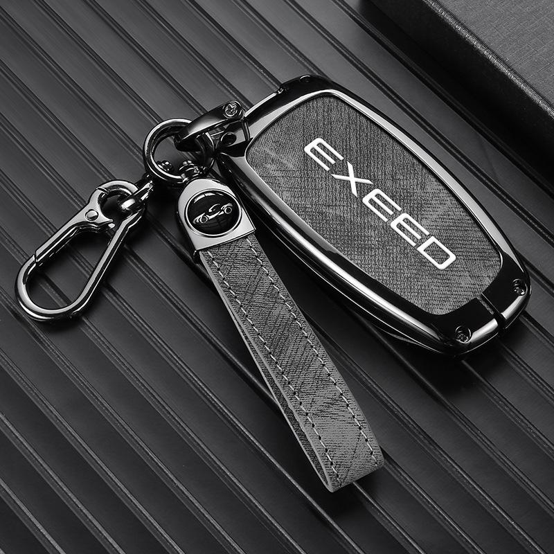 Housse de clé de voiture EXEED et Chery Yaoguang: Protection Complète en Métal Premium