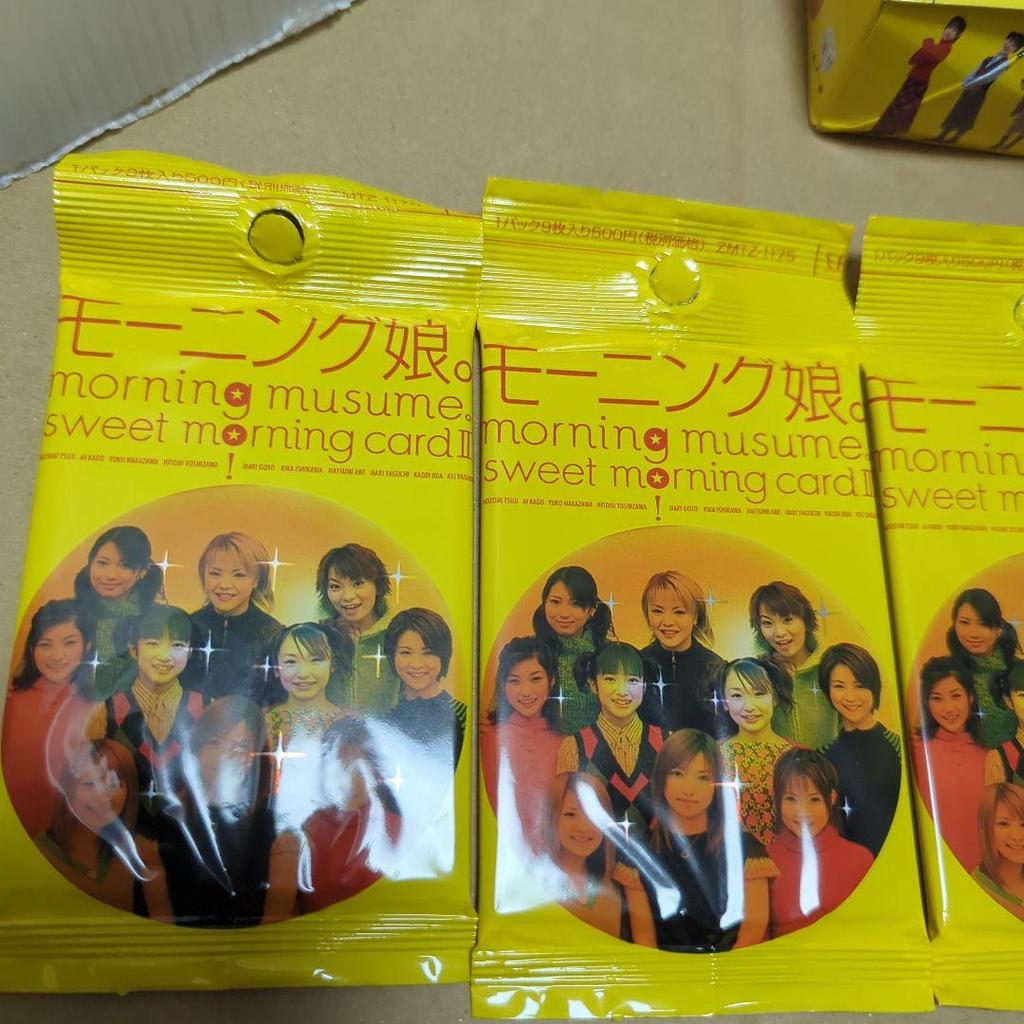 [USED] Morning Musume Sweet Morning Card II 6-pack with Box