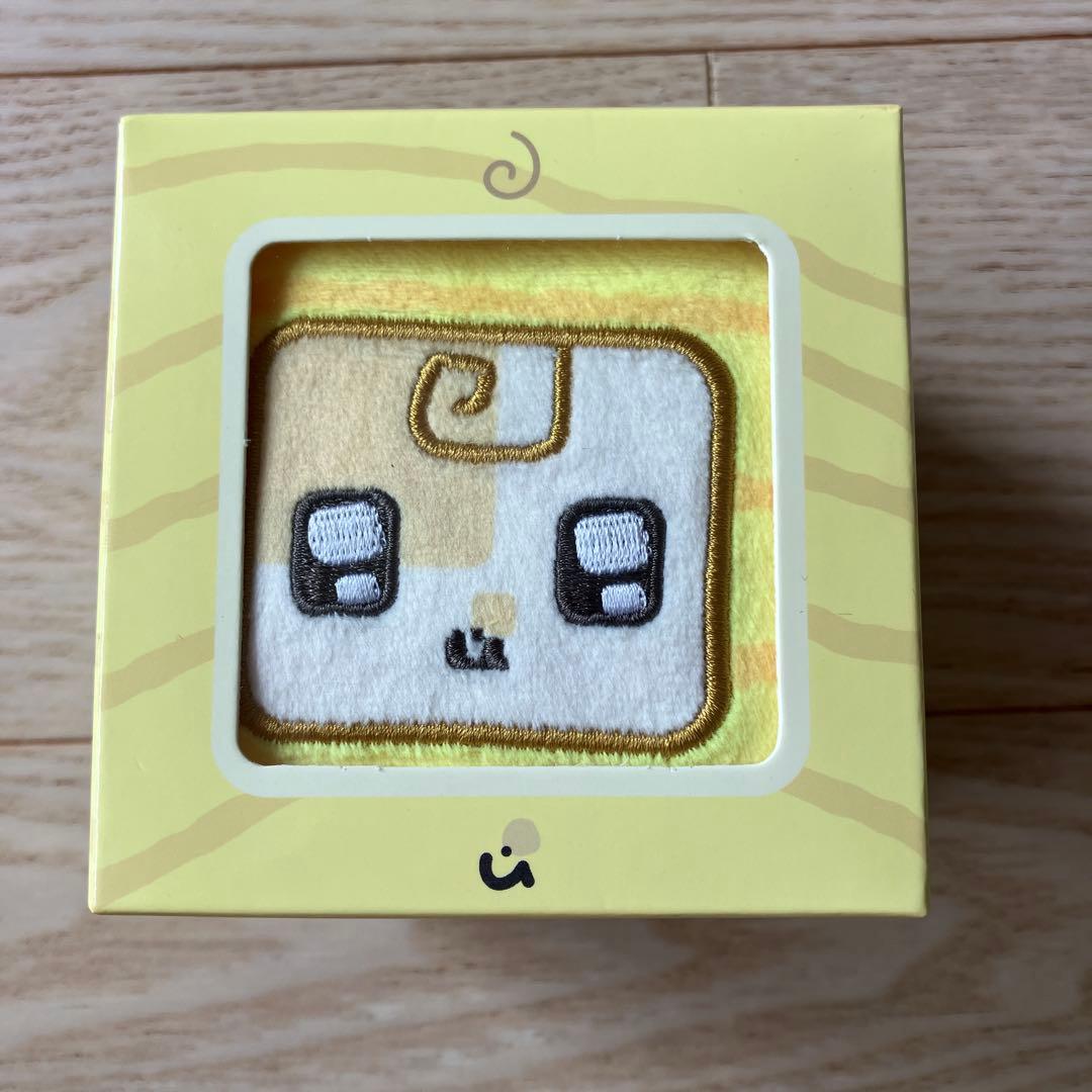 [USED] Korea Limited Edition IU Seoul Concert Pop-Up Stress Ball Yellow IEN