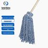 Mickey Agents Traditional Cotton Mop with Wooden Handle