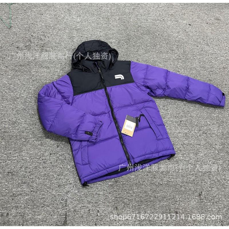 High North TNF1996 Classic 90 Down Jacket NFC Hidden Hood Winter Warm Coat Men