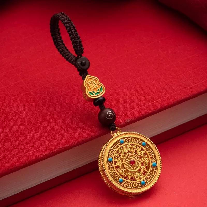 Chinese Vintage Car High-Grade Keychain Gold Bag Pendant Delicate Feature Hand-Woven Diy Charm Boyfriend Gift