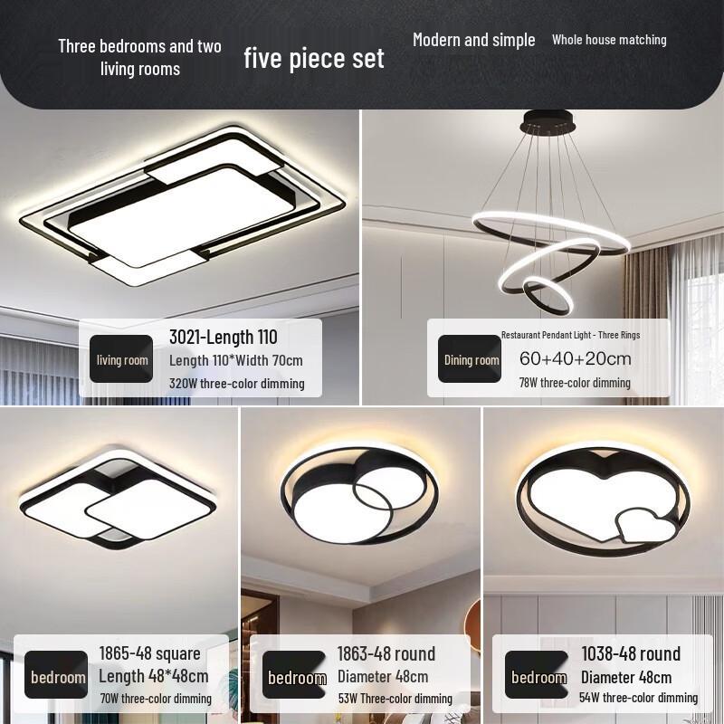 Xuan Yong Nordic LED Ceiling Light Kit