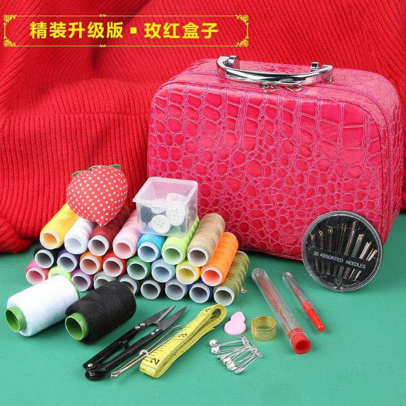 

Набор для шитья для дома, свадебный набор для шитья, общежитие начальной школы, портативный высококачественный большой ящик для швейных игл и ниток
