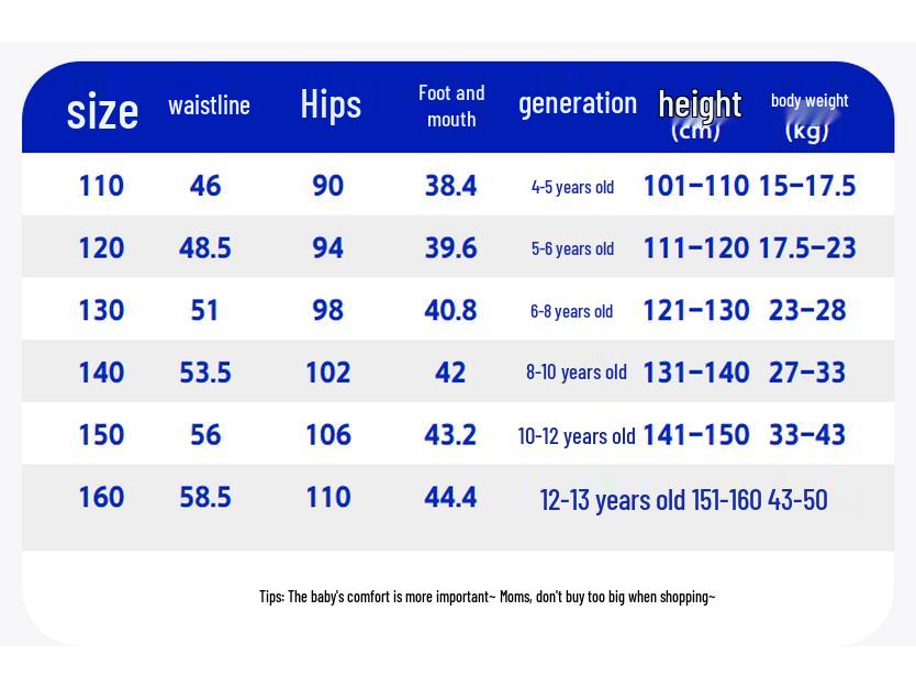 Minibala Kids' Adjustable Waist Loose Bubble Pants