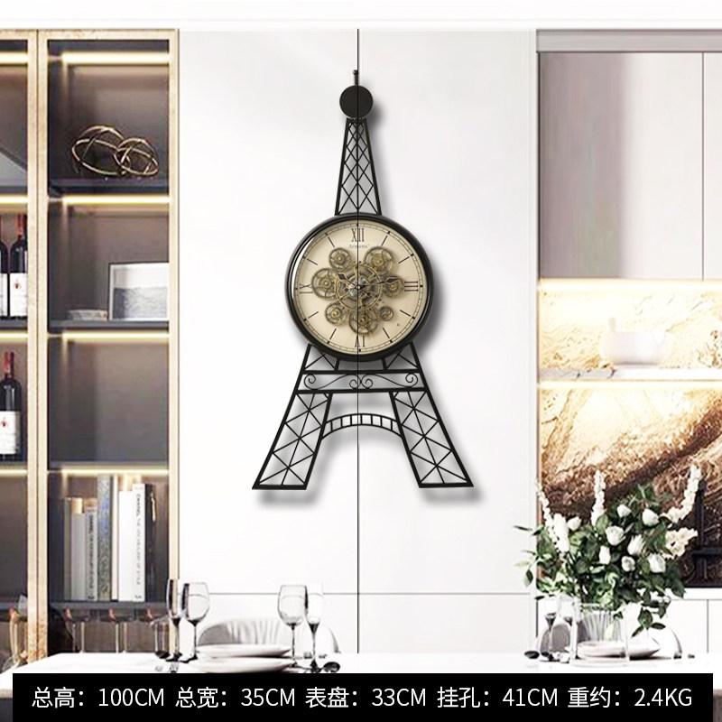 Interior Art Mural Clock Wall Vintage Luxury Digital Xenomorph Aesthetic Interior Wall Watch Nordic Alarm Saati Home Decoration