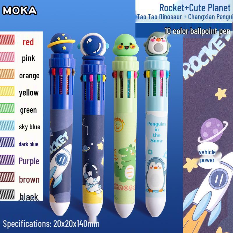 10-Color Cartoon Multi-function Ballpoint Pen for Students