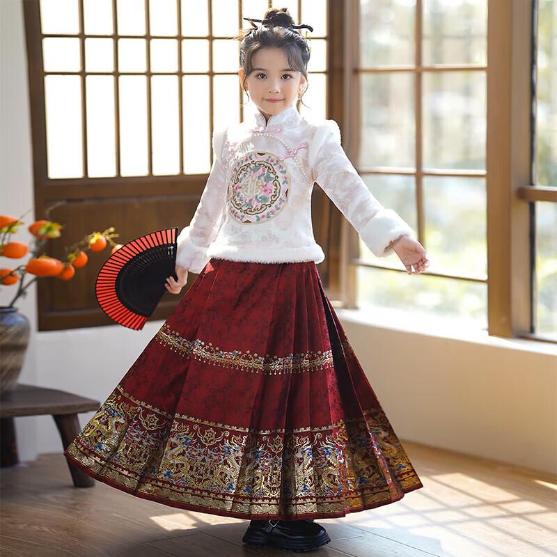 Girls' Velvet Hanfu Ma Mian Skirt Set - Winter 2025 New Chinese Style for Autumn/Winter and New Year Celebrations