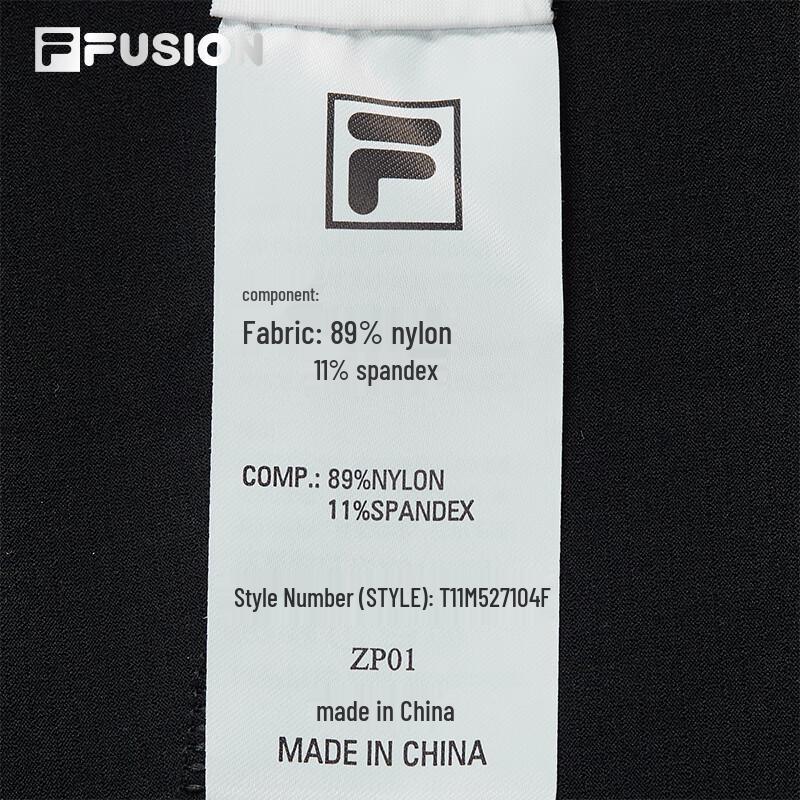 FILA FUSION Unisex Loose Fit Short Sleeve T-Shirt
