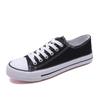 Spring and Autumn Low-top Canvas Shoes for Men and Women Classic Evergreen Student Vulcanized Original Style Casual Couple Shoes