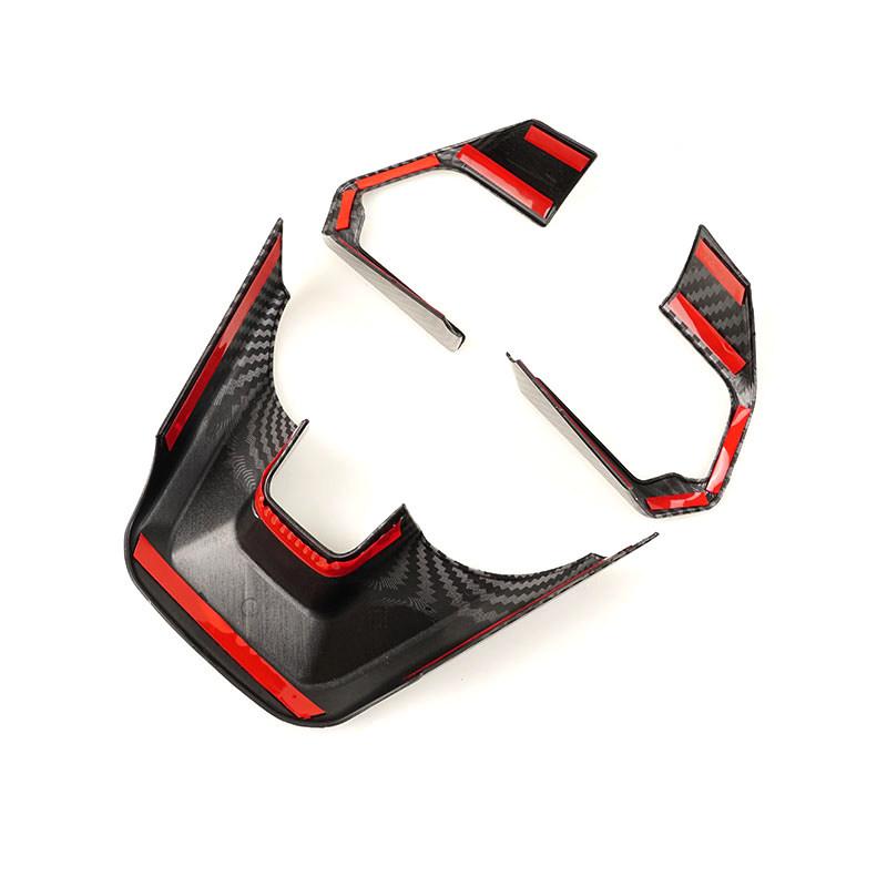 For Toyota Land Cruiser 300 LC300 - ABS Carbon Fiber Texture Car Styling Interior Steering Wheel Button Frame Cover Trim