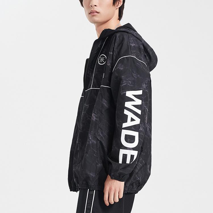 Li Ning Casual Sports Jacket Men Jackets Standard-Black AFDQ399-1