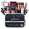 Popfeel Cosmetics Makeup Set Full Set of Waterproof Natural Combination for Beginners
