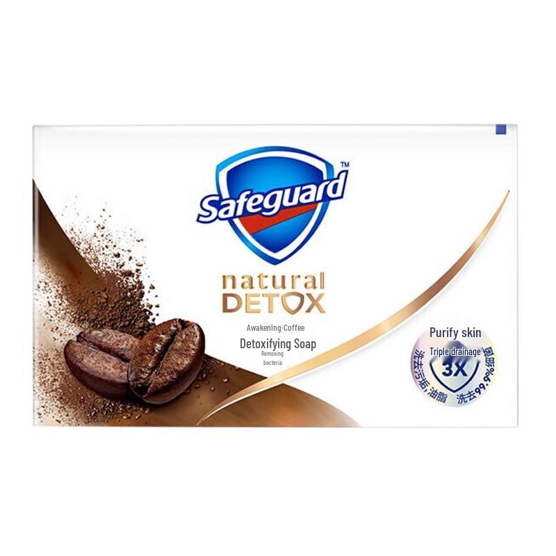 

Safeguard Revitalizing Coffee Bar Soap