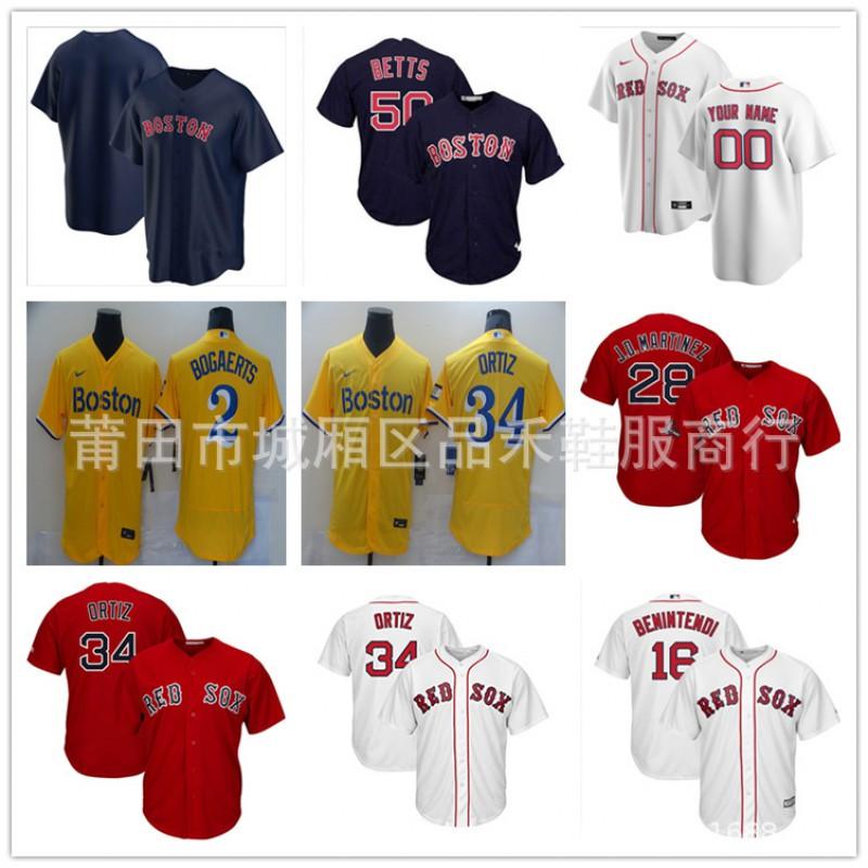 Mens Basketball Jersey Boston Red Sox 34 Ortiz 50 Betts Cotton Sport Shirt Team Practice Casual Wear