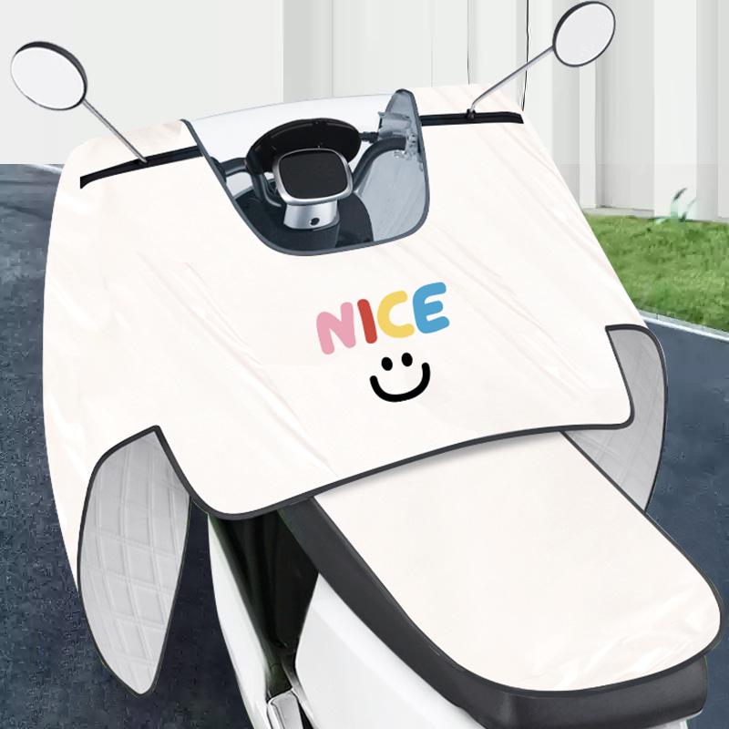 

Electric Vehicle Windproof Quilt & Sunscreen Cape, Summer Thin Style Windshield Shade