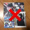 [USED] BTS Korean Producer Hwarang Memo Set