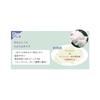 Japanese Product Craft Cotton 600g (300g x 2) Washable Polyester Fiber for Handmade Projects, Made in Japan