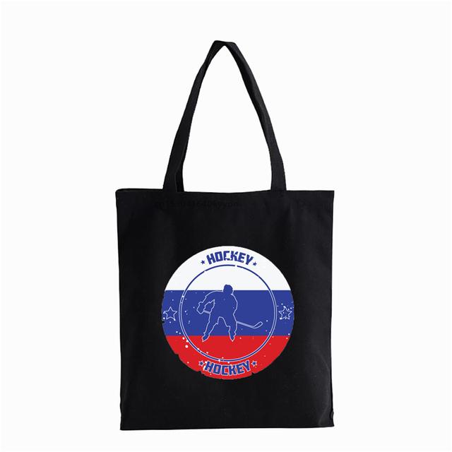 Hokej Sportovní plátěná taška Teenager Students Fashion Eco Reusabl Taška přes rameno Kabelky Dámská taška Kabelky Tašky Bolsas