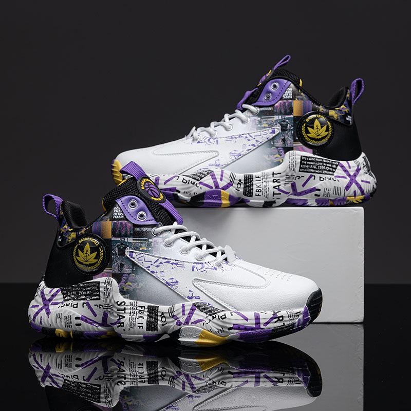 Rico Bee Basketball Sneakers for Big Kids & Teens: Non-Slip, Wear-Resistant, Breathable Athletic Shoes for Autumn.