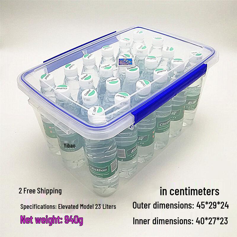 ZISIZ Transparent Plastic Food Storage Box