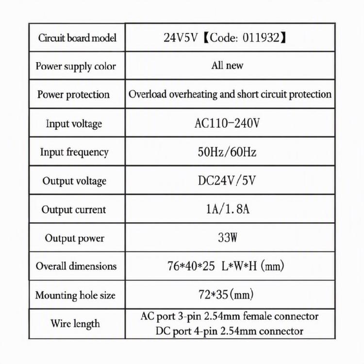 Control Cabinet Power Supply Module with 220V Input and 24V + 5V Output Board for Automation Equipment, Access Control Equipment, and Robotics