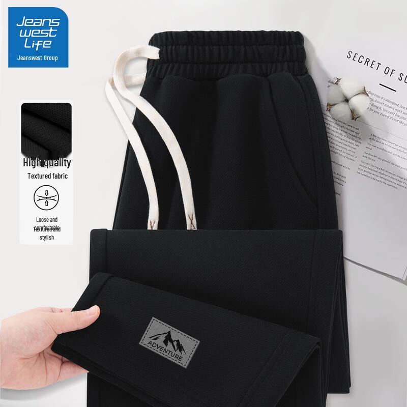 

JEANSWEST LIFE Men s Straight-Leg Casual Sport Pants 2XL (185) (Weight 160-180 jin)