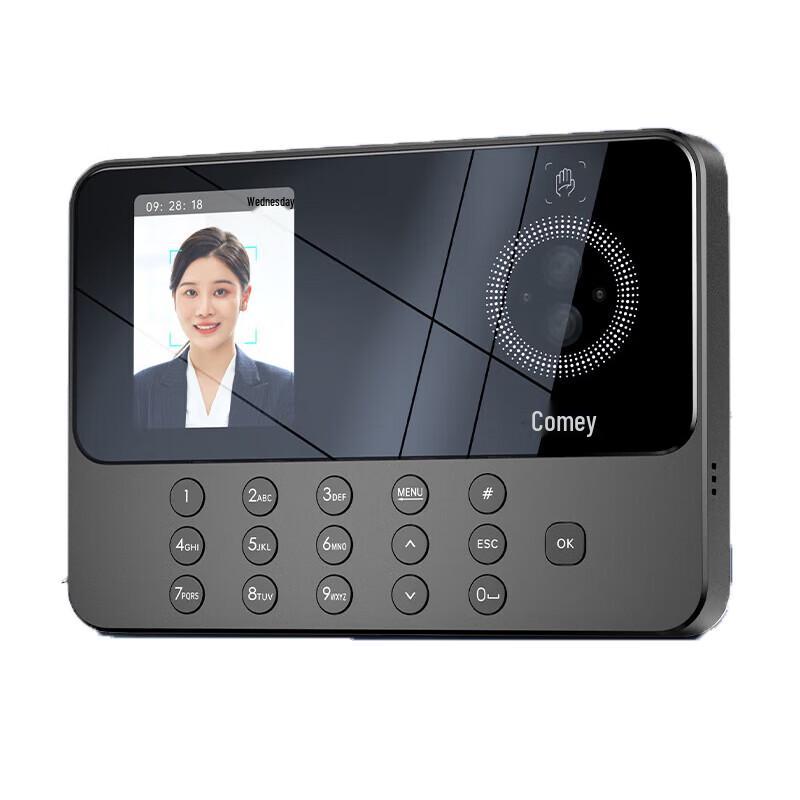 Kemai Smart Cloud Biometric Attendance System PV10C