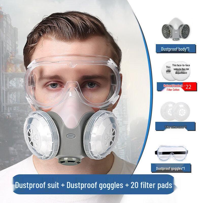 Brangdy Industrial Dust Mask Kit
