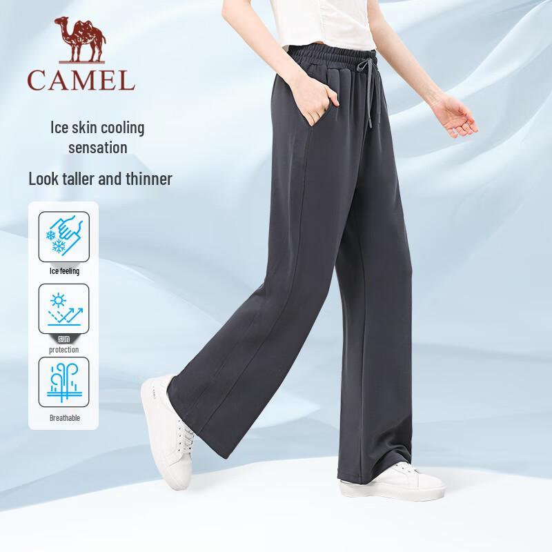CAMEL Women s Straight-Leg Knit Sports Pants XXL