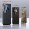 Premium Genuine Leather Phone Case Pura 90 Pro Max Full Coverage Shockproof Cover With Texture Minimalist Design