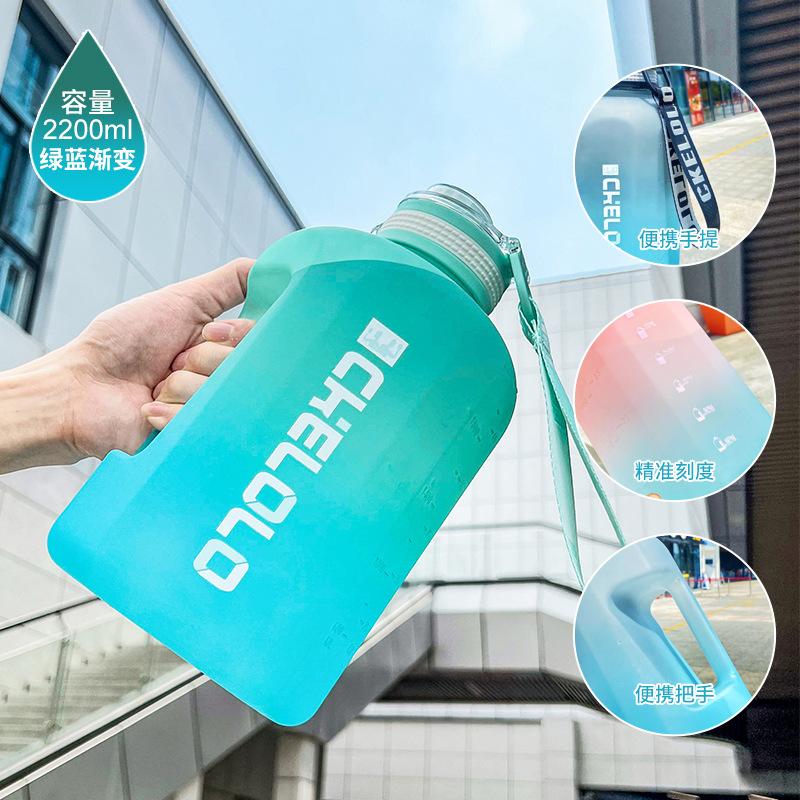 Water Bottle Summer Plastic Cup Student Adult High Value Outdoor Straw Sports Water Cup Large Capacity Plastic Cup LOGO