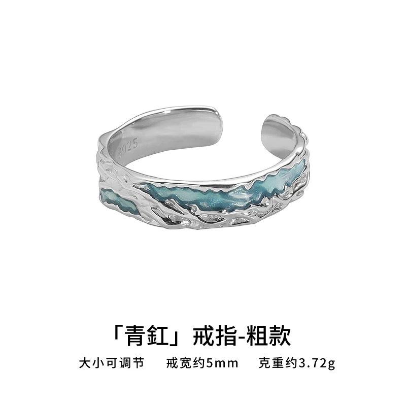 Minimalist Möbius Strip Ring for Men, Trendy High-End Feel, Index Finger Couple Rings for Women, Niche Design, Titanium Steel, Non-Fading